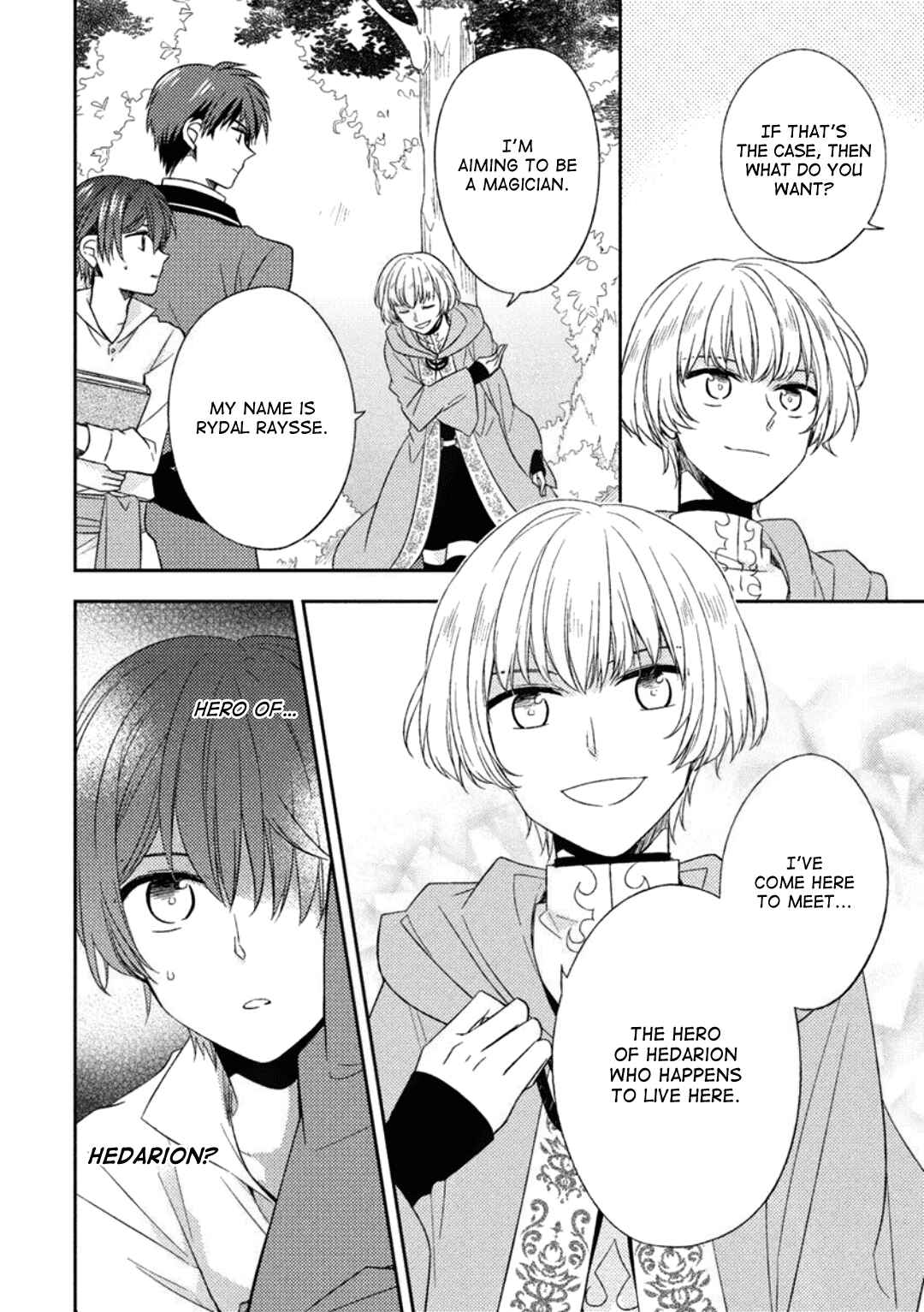Page 30 Chapter 3 Futsugyou