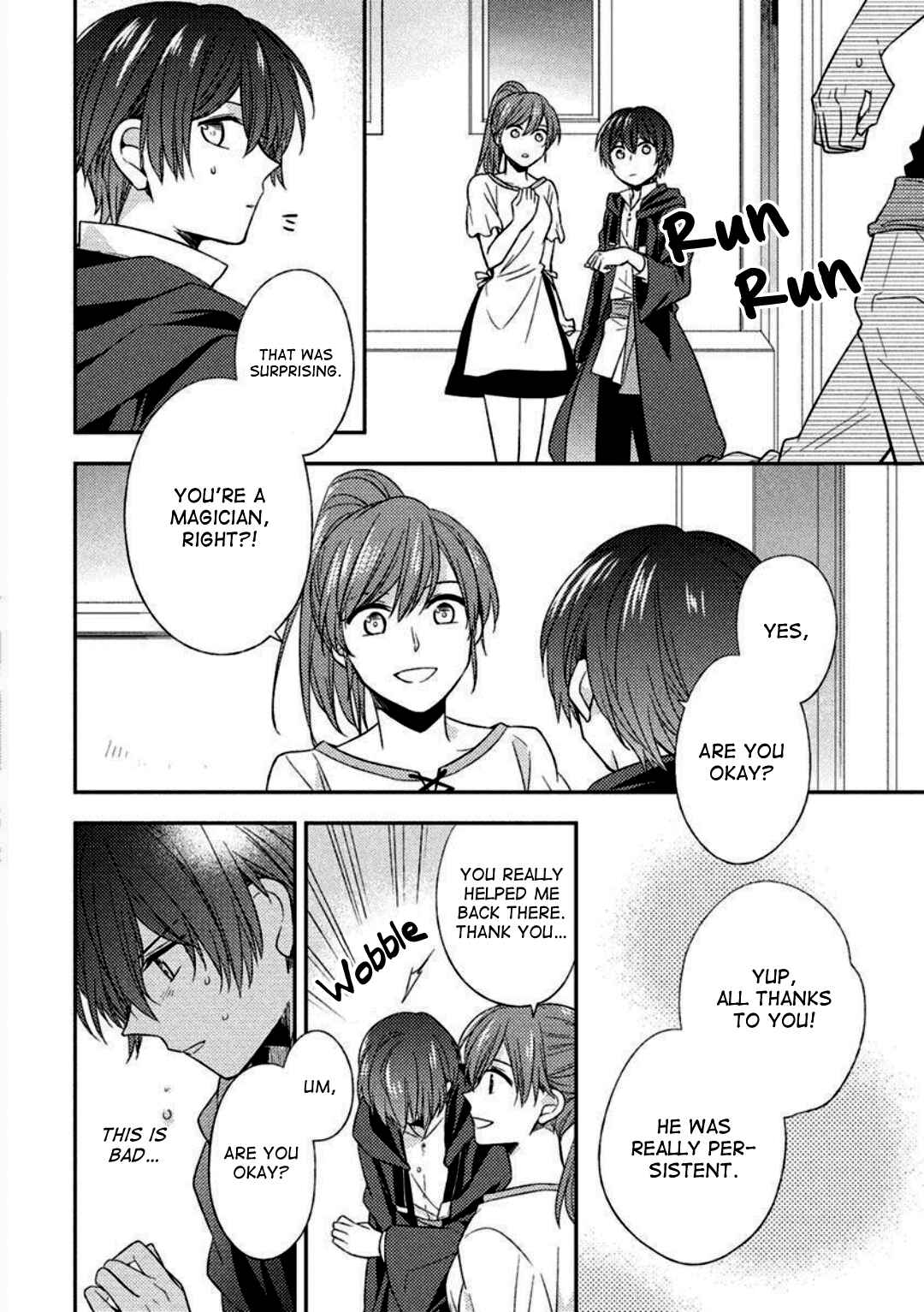 Page 6 Chapter 3 Futsugyou