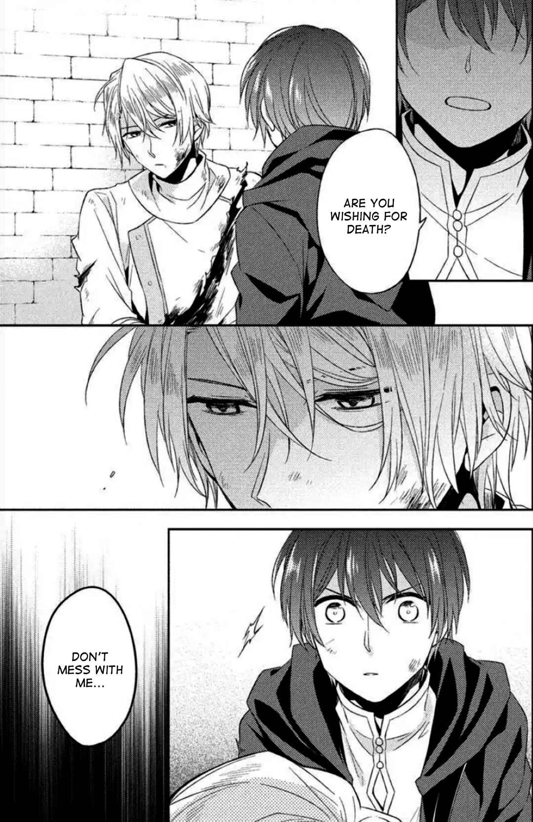Page 14 Chapter 1 Futsugyou