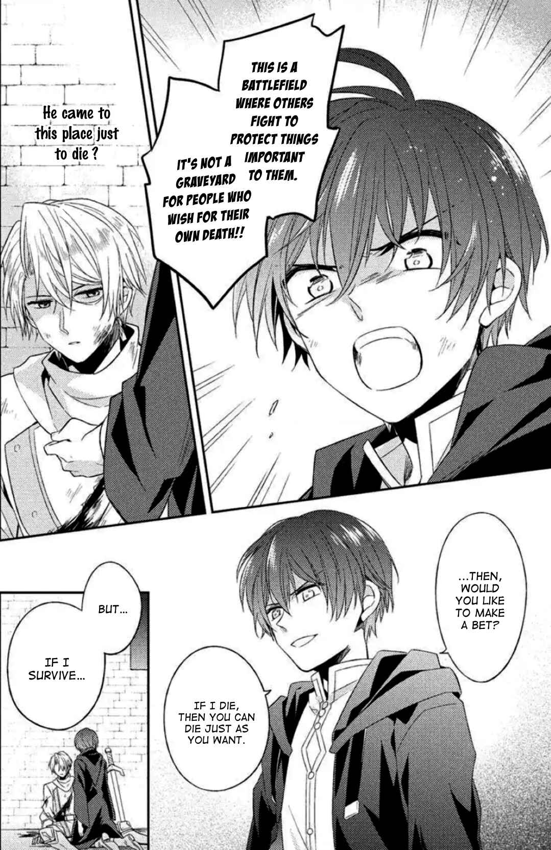 Page 15 Chapter 1 Futsugyou
