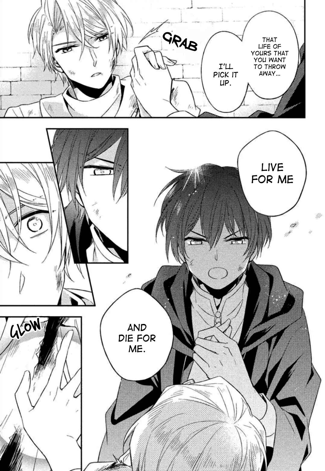Page 16 Chapter 1 Futsugyou