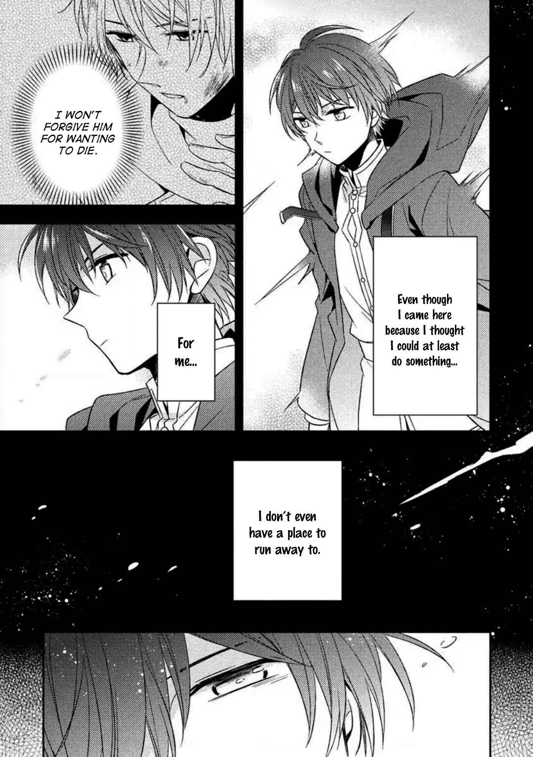 Page 20 Chapter 1 Futsugyou