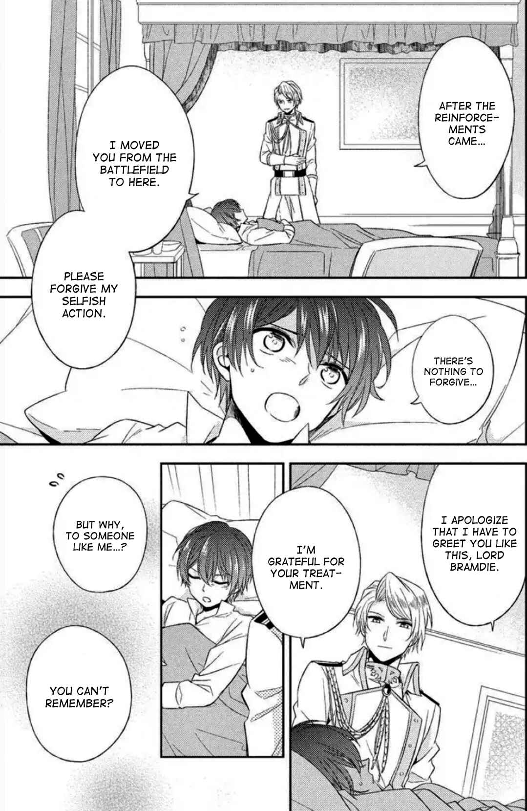 Page 24 Chapter 1 Futsugyou