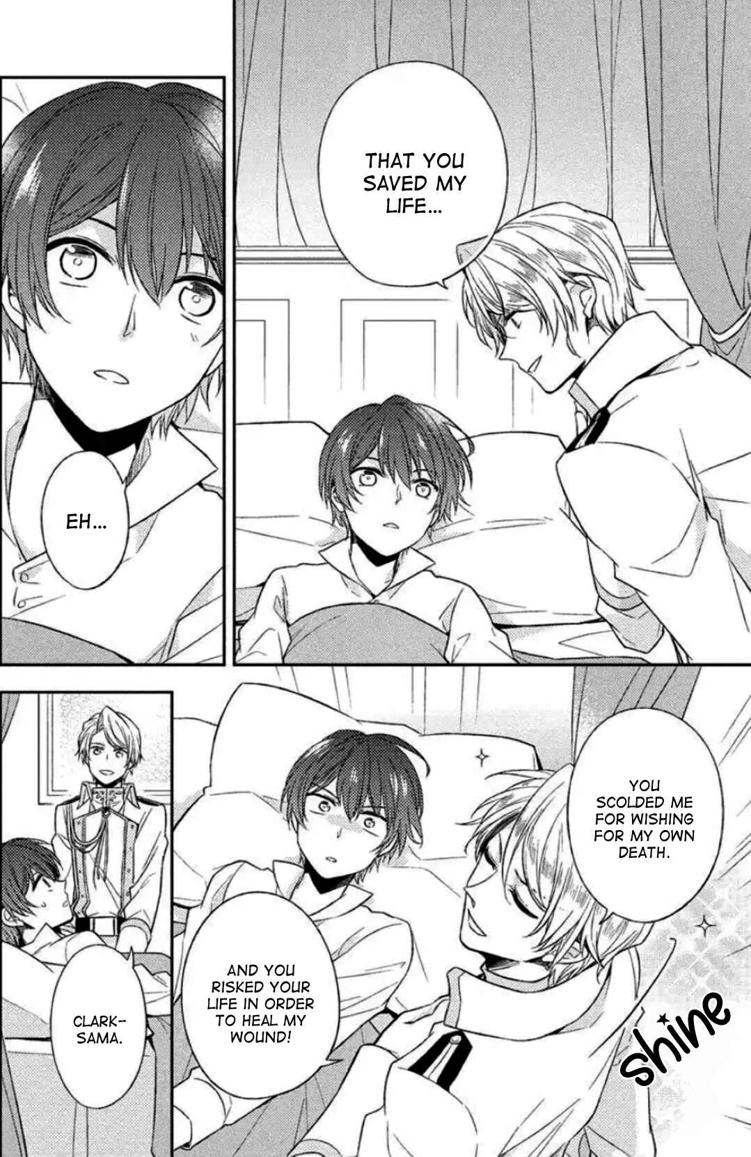 Page 25 Chapter 1 Futsugyou