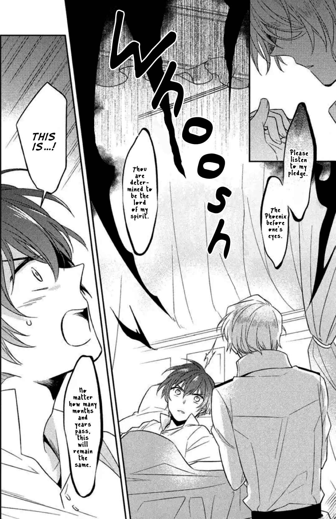 Page 31 Chapter 1 Futsugyou