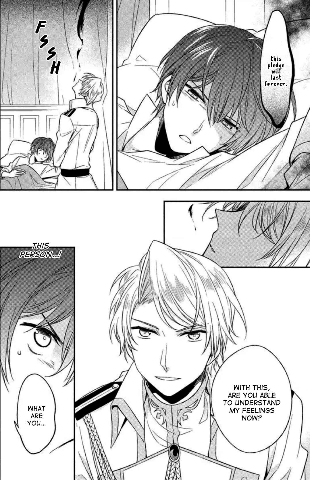 Page 33 Chapter 1 Futsugyou