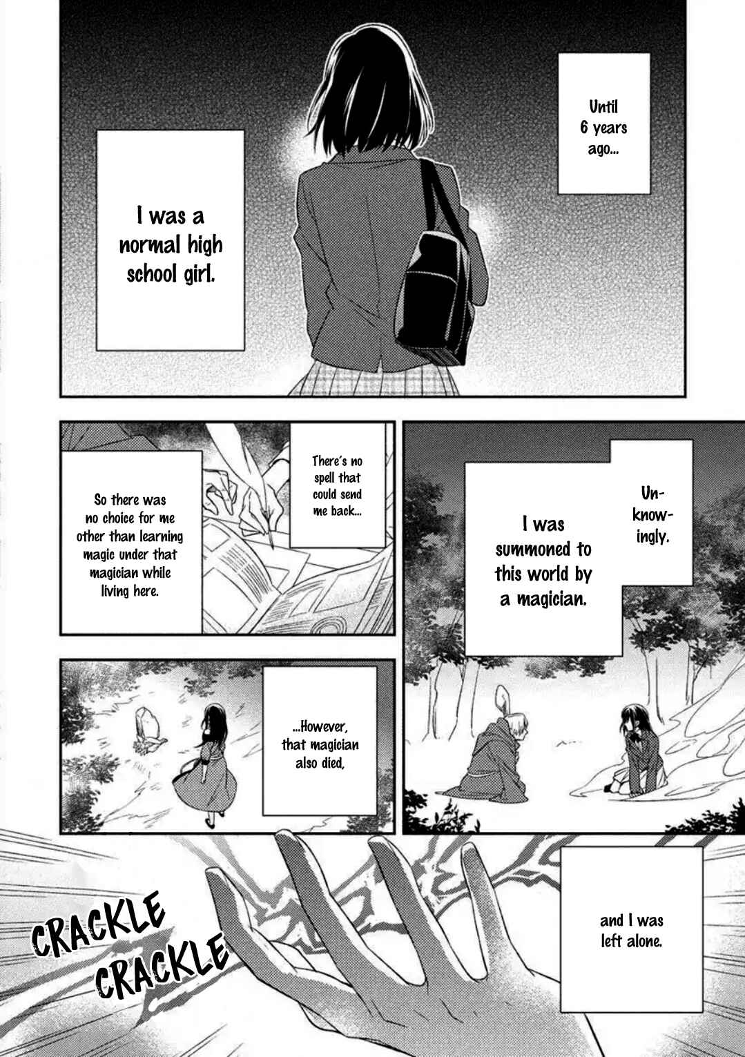 Page 5 Chapter 1 Futsugyou