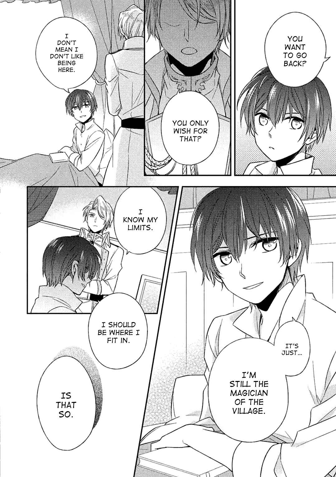 Page 15 Chapter 2 Futsugyou