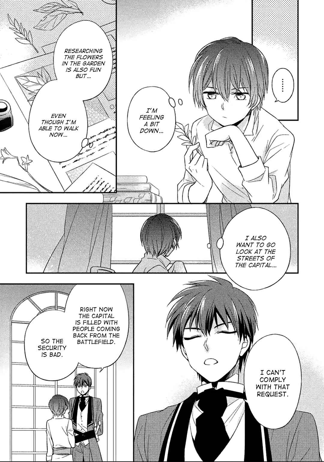 Page 24 Chapter 2 Futsugyou