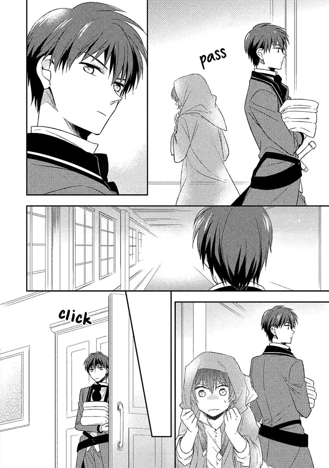 Page 27 Chapter 2 Futsugyou