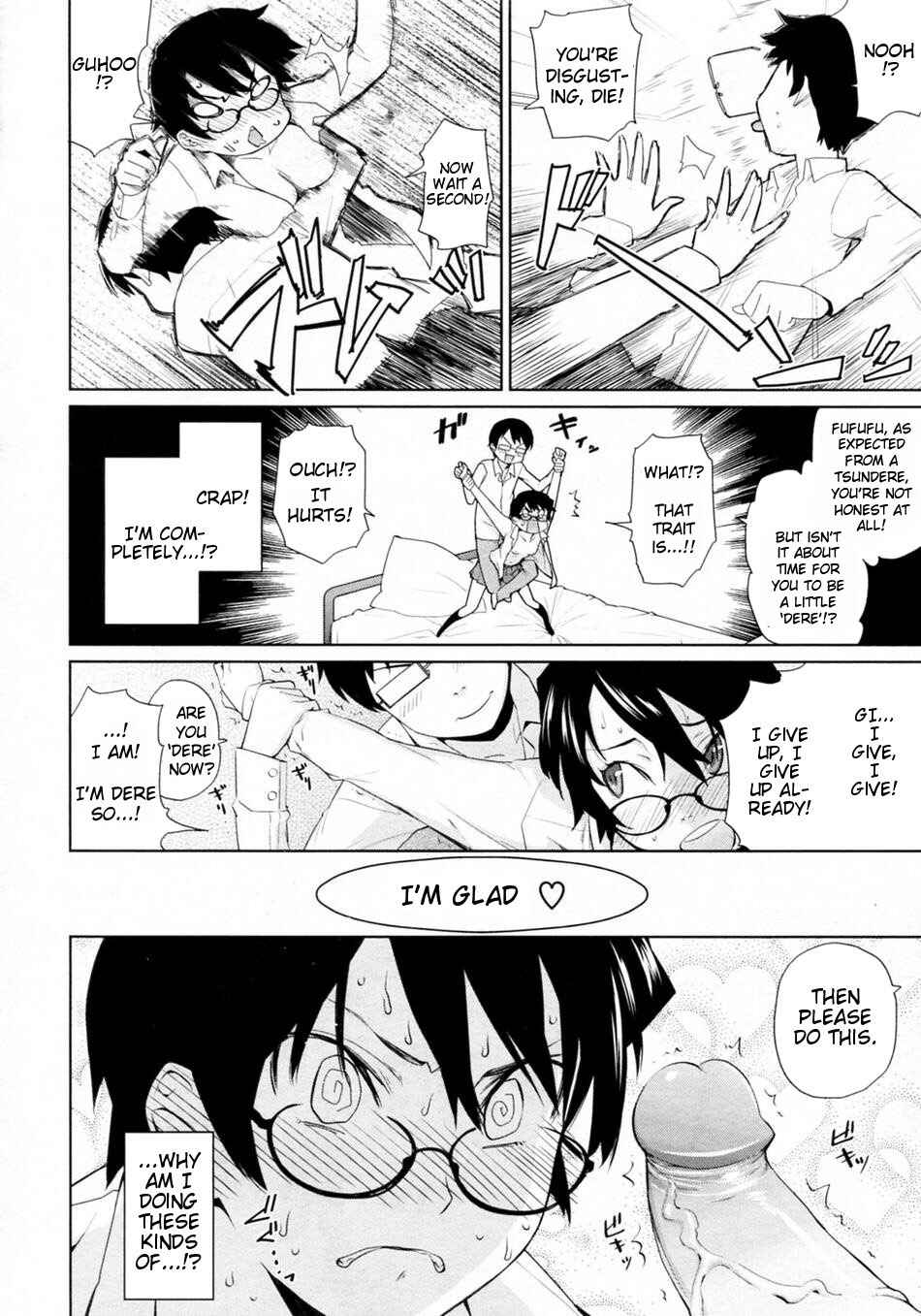 Page 12 Chapter 9 Ocean Kiss♥