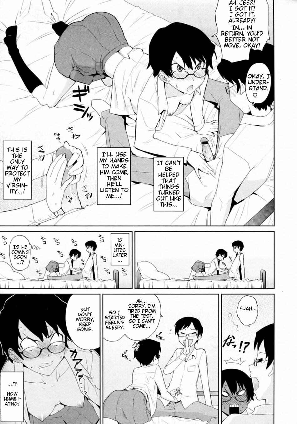 Page 13 Chapter 9 Ocean Kiss♥