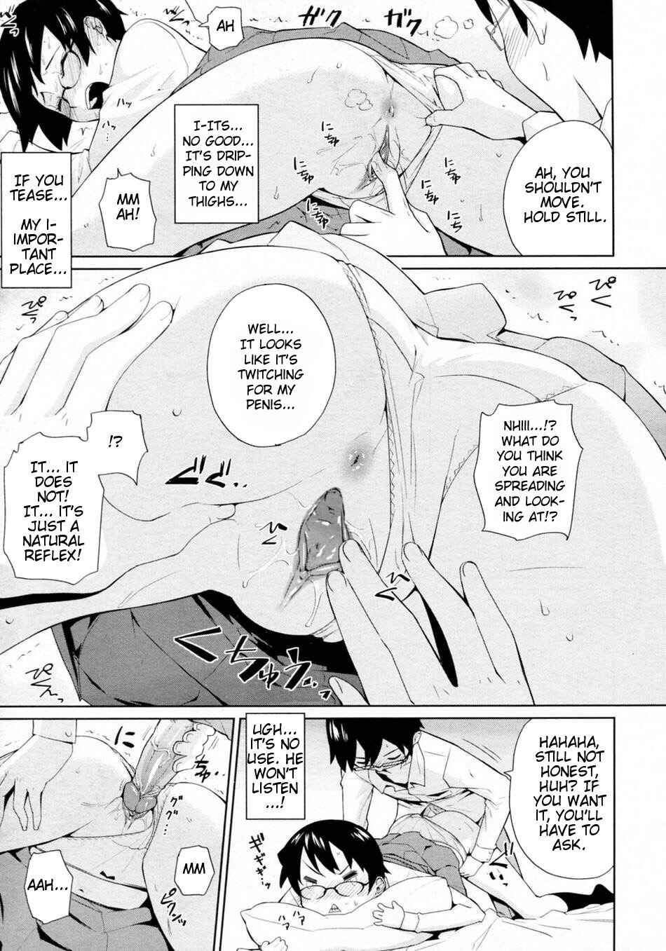 Page 17 Chapter 9 Ocean Kiss♥