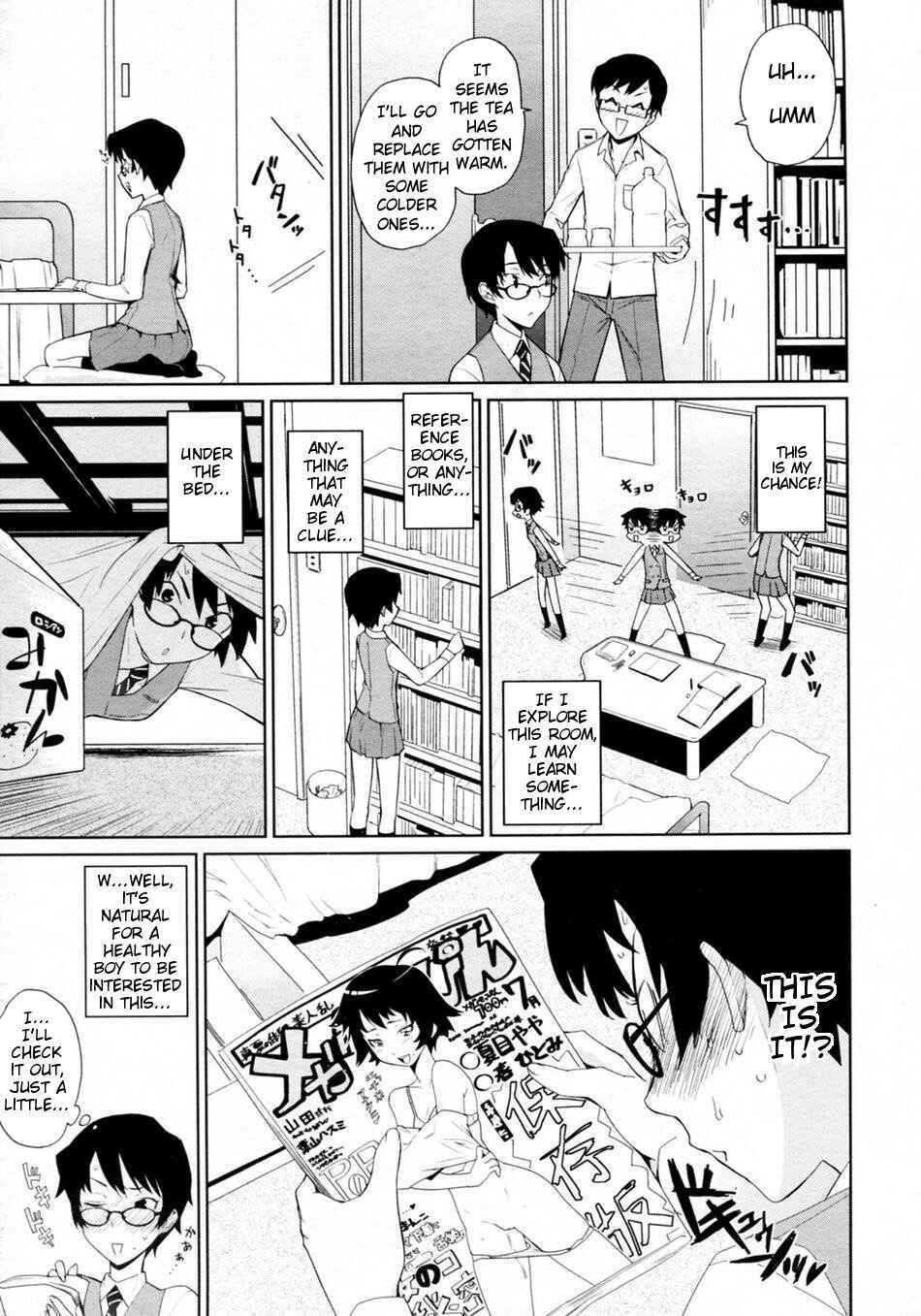 Page 5 Chapter 9 Ocean Kiss♥