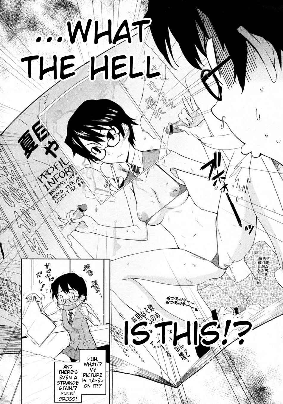 Page 6 Chapter 9 Ocean Kiss♥