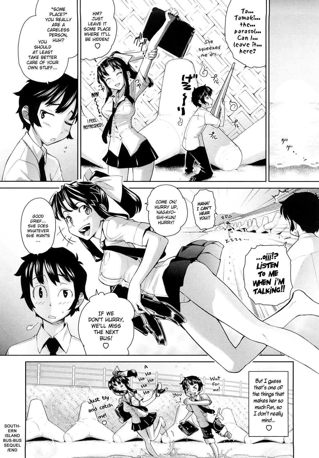 Page 8 Chapter 6 Ocean Kiss♥