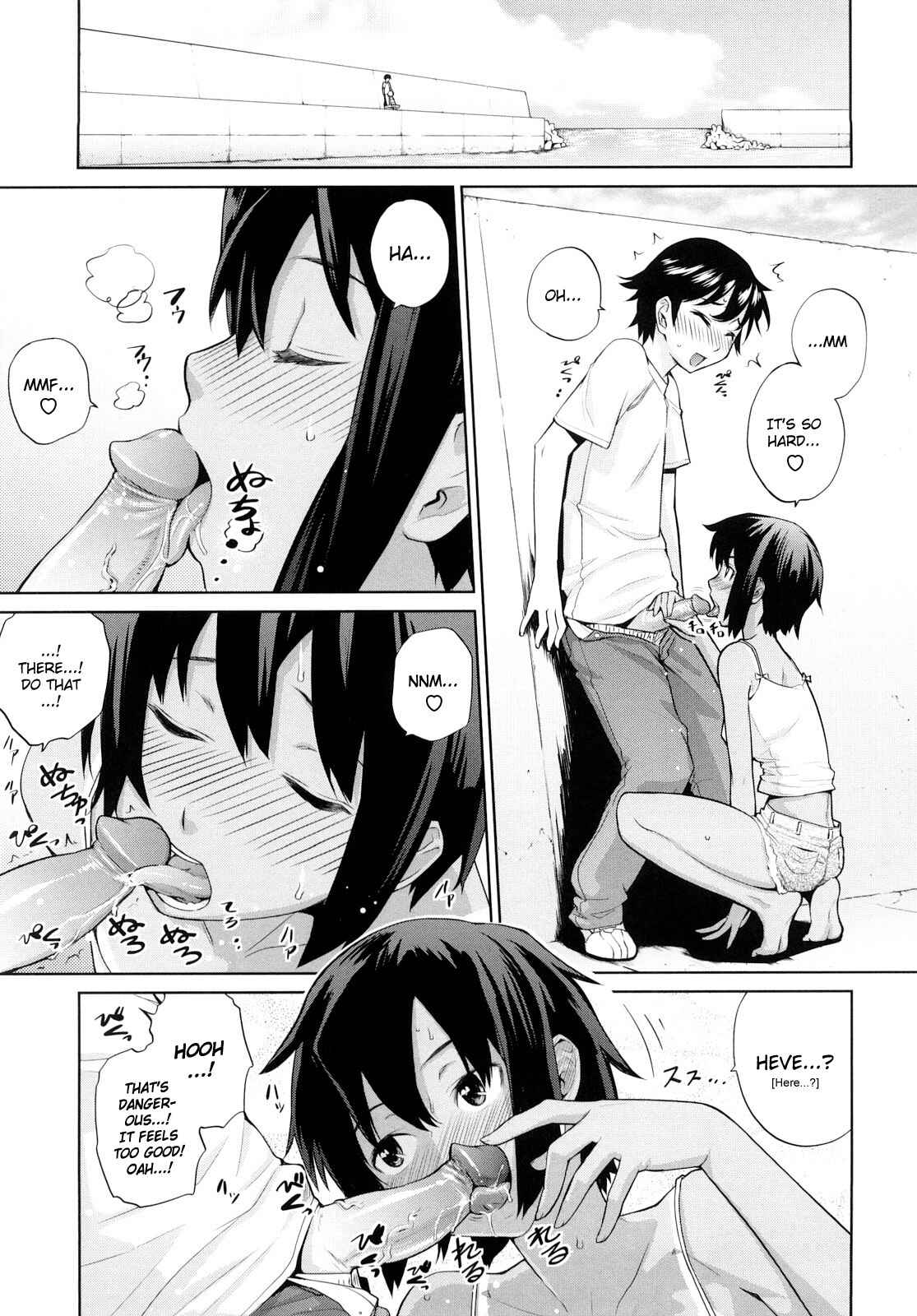 Page 11 Chapter 4 Ocean Kiss♥