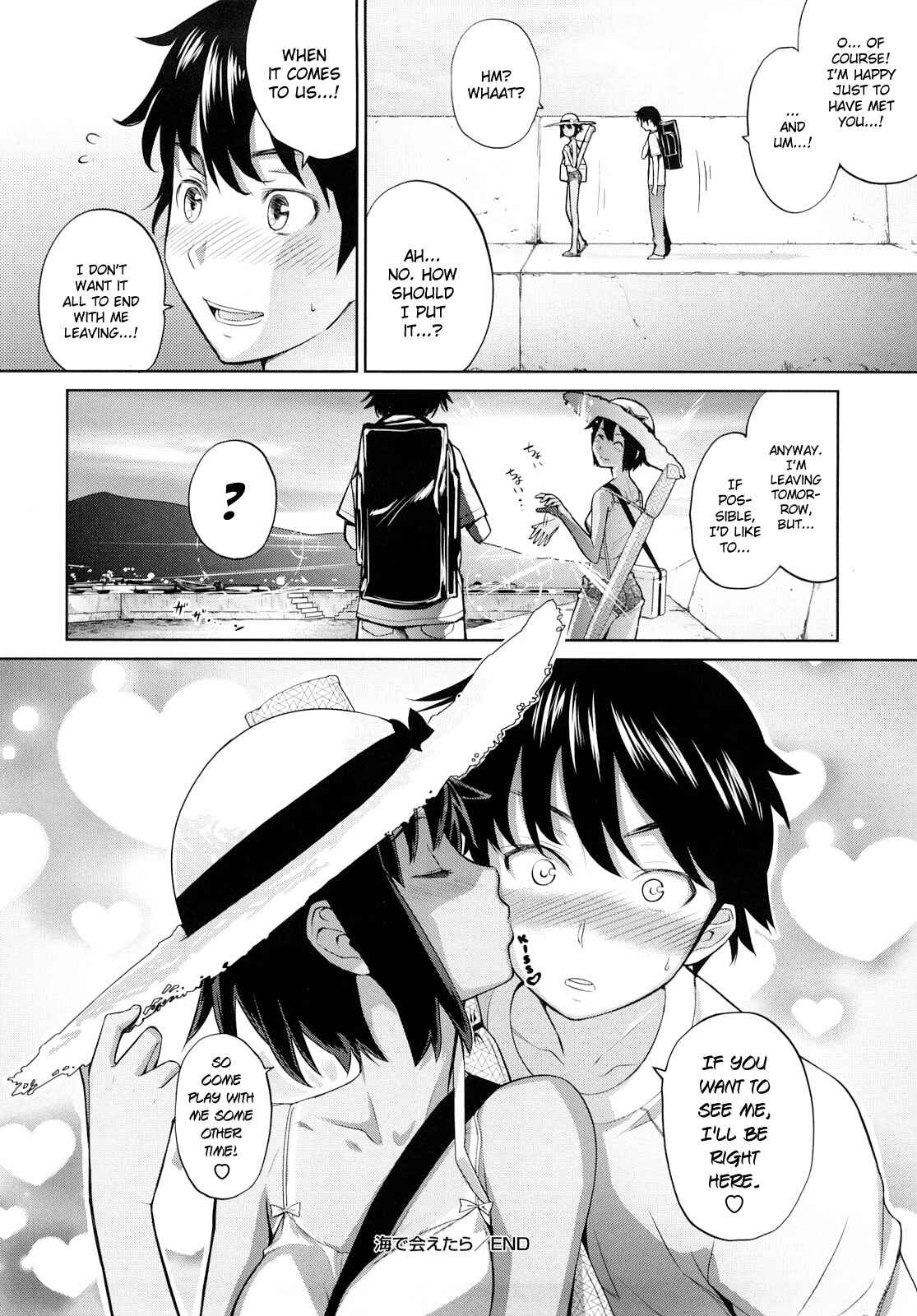 Page 20 Chapter 4 Ocean Kiss♥
