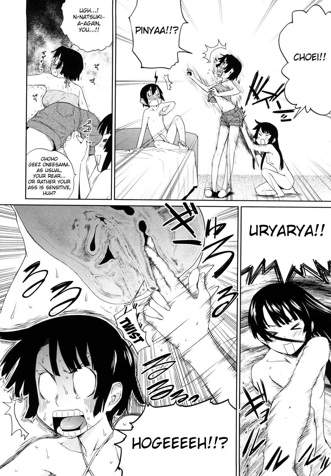 Page 2 Chapter 3 Ocean Kiss♥