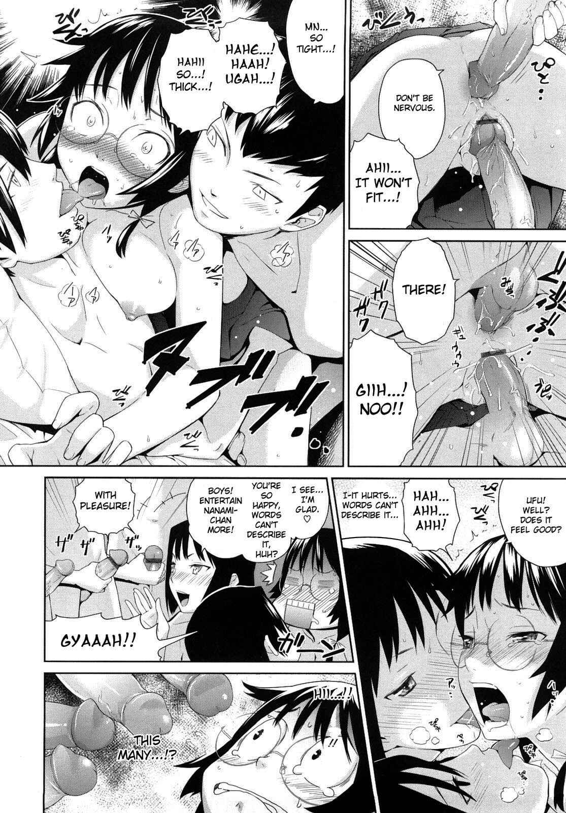 Page 12 Chapter 7 Ocean Kiss♥