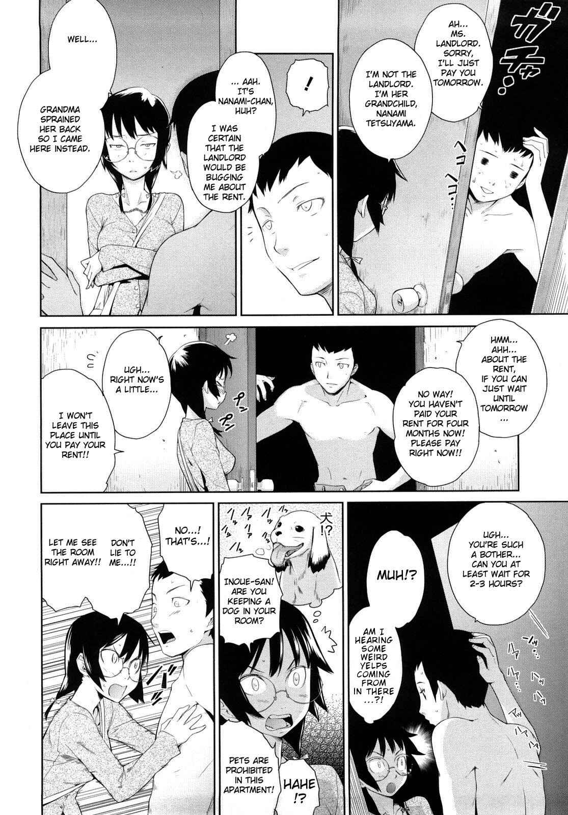 Page 6 Chapter 7 Ocean Kiss♥