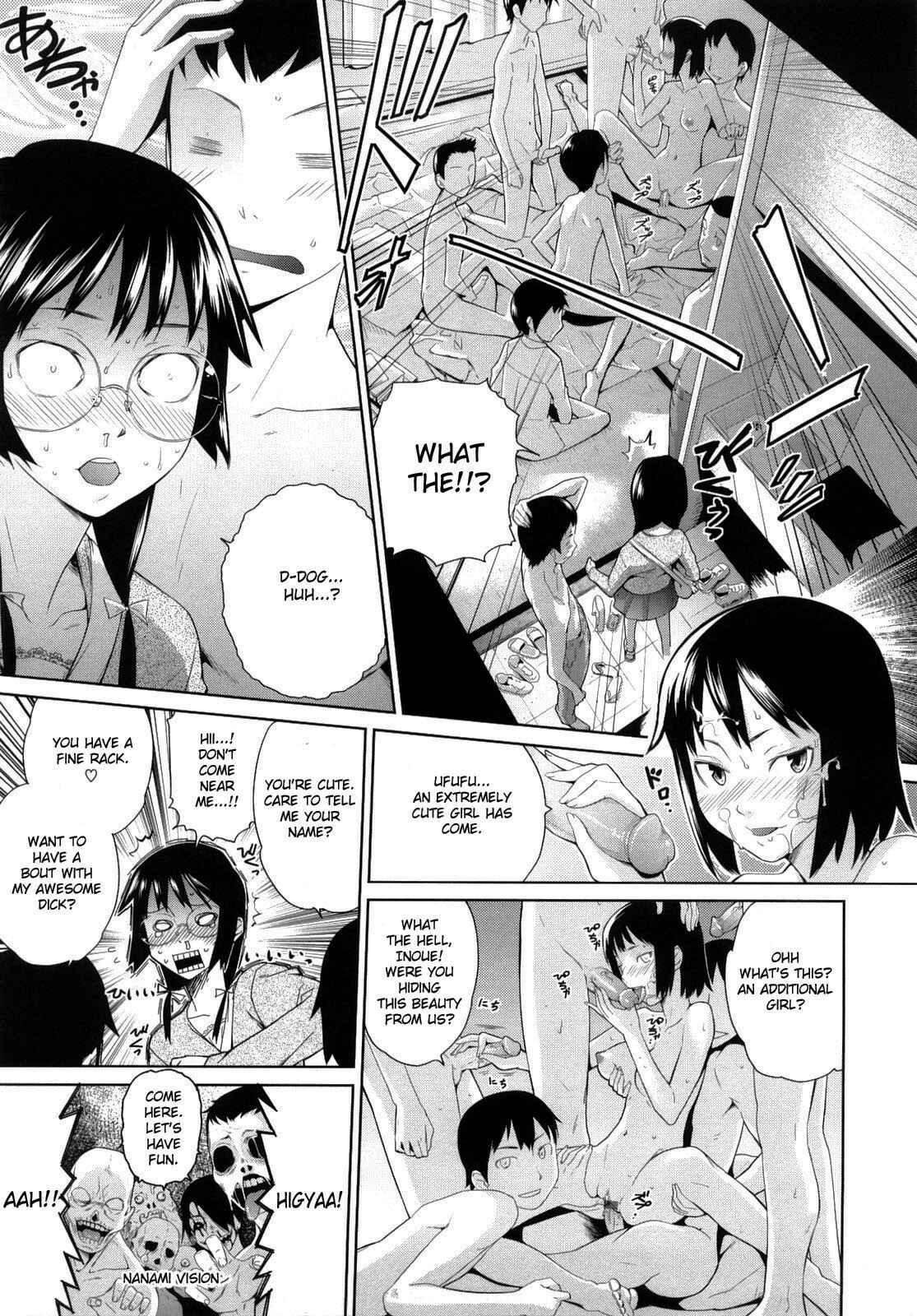 Page 7 Chapter 7 Ocean Kiss♥