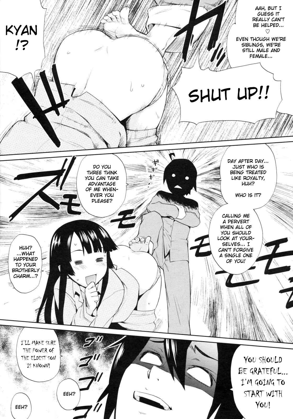 Page 11 Chapter 2 Ocean Kiss♥