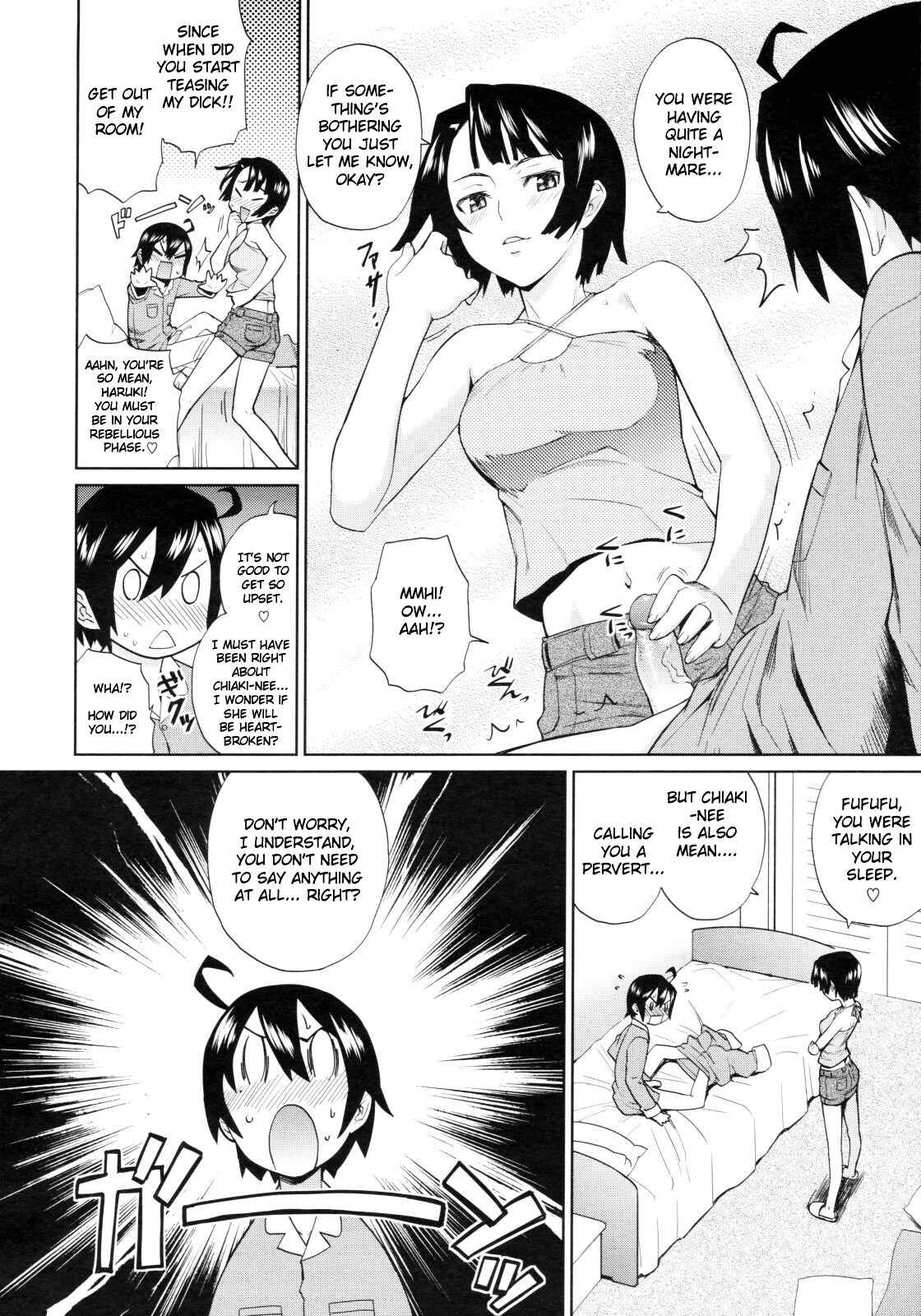 Page 6 Chapter 2 Ocean Kiss♥