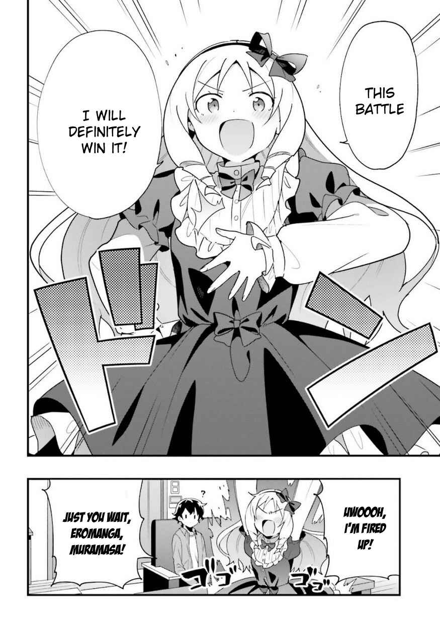 Page 14 Chapter 14 EroManga-Sensei: Yamada Elf-daisensei no Koi suru Junshin Gohan