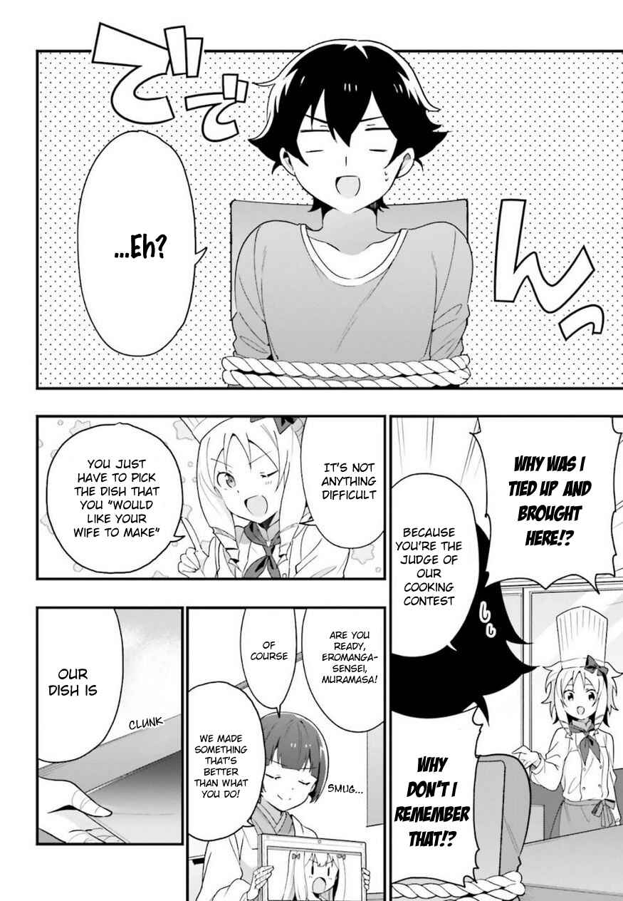 Page 16 Chapter 14 EroManga-Sensei: Yamada Elf-daisensei no Koi suru Junshin Gohan