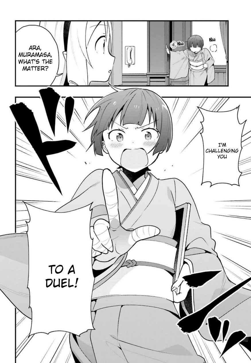Page 2 Chapter 14 EroManga-Sensei: Yamada Elf-daisensei no Koi suru Junshin Gohan