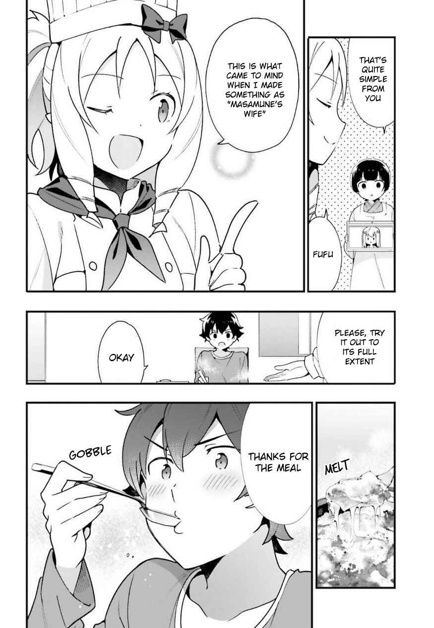Page 22 Chapter 14 EroManga-Sensei: Yamada Elf-daisensei no Koi suru Junshin Gohan