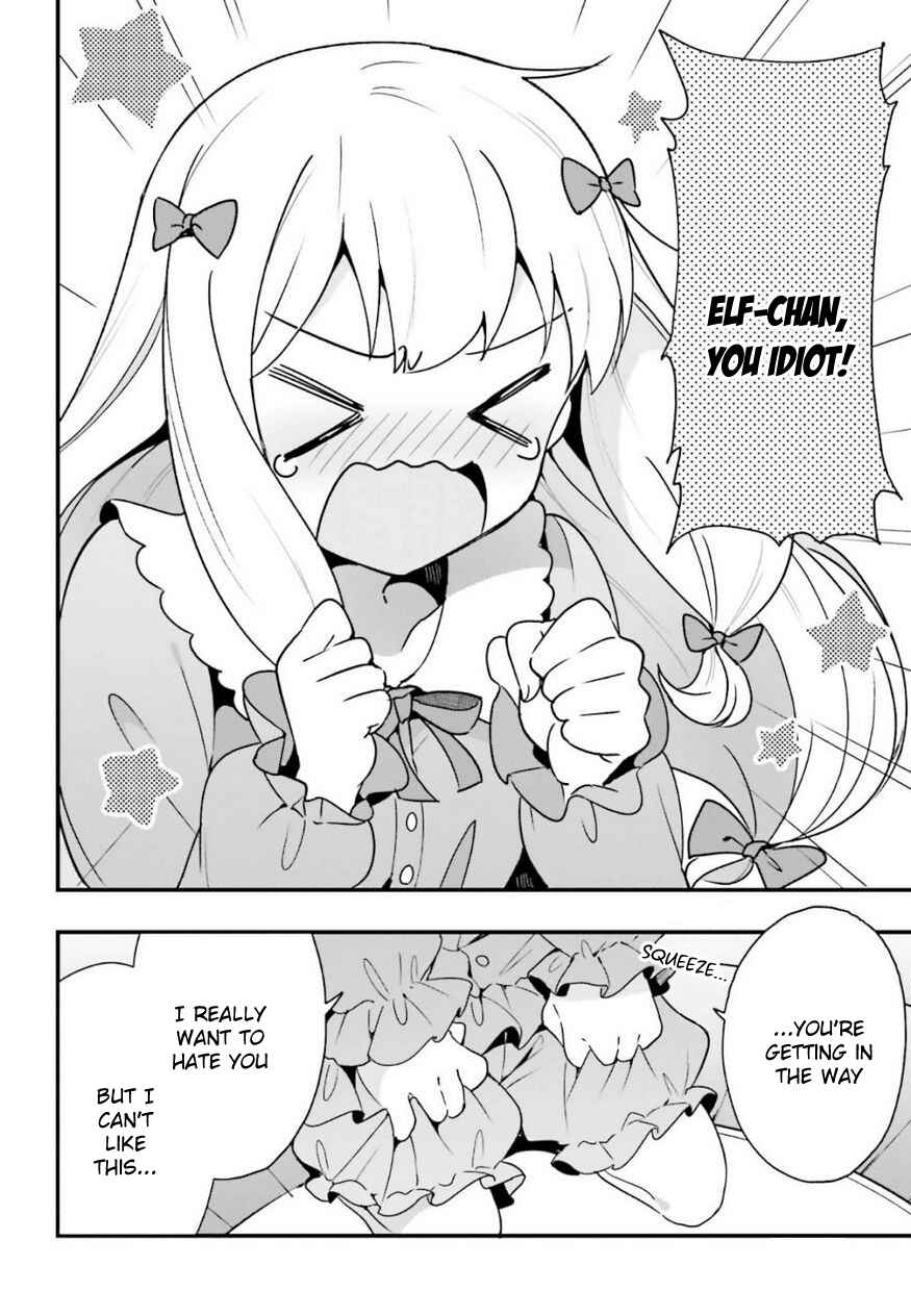 Page 28 Chapter 14 EroManga-Sensei: Yamada Elf-daisensei no Koi suru Junshin Gohan