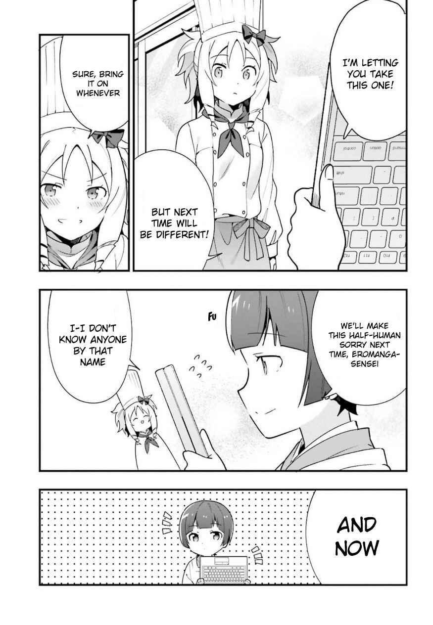 Page 29 Chapter 14 EroManga-Sensei: Yamada Elf-daisensei no Koi suru Junshin Gohan