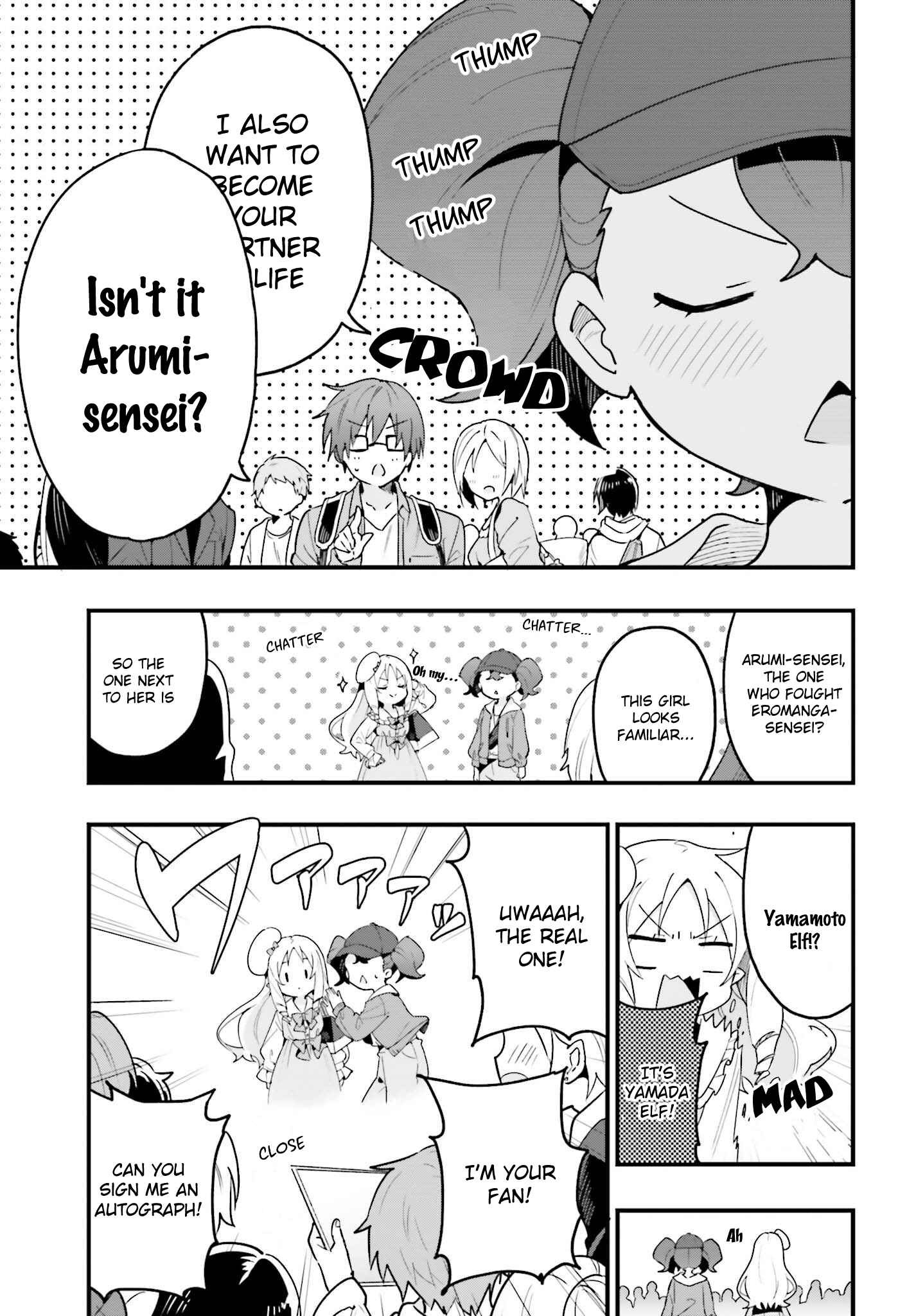 Page 17 Chapter 12 EroManga-Sensei: Yamada Elf-daisensei no Koi suru Junshin Gohan