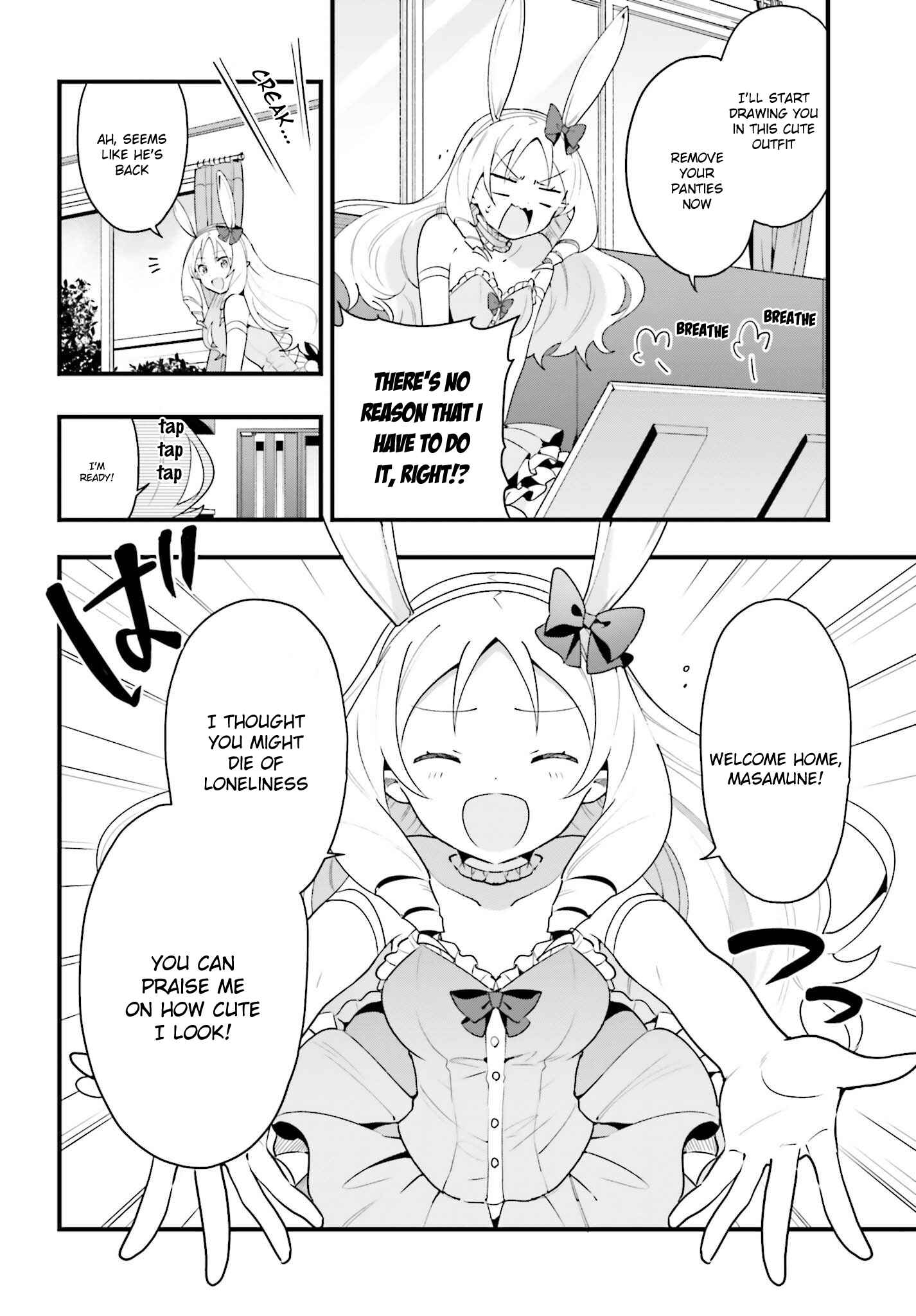 Page 2 Chapter 11 EroManga-Sensei: Yamada Elf-daisensei no Koi suru Junshin Gohan