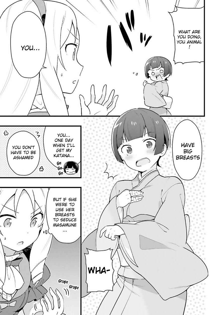 Page 11 Chapter 3 EroManga-Sensei: Yamada Elf-daisensei no Koi suru Junshin Gohan