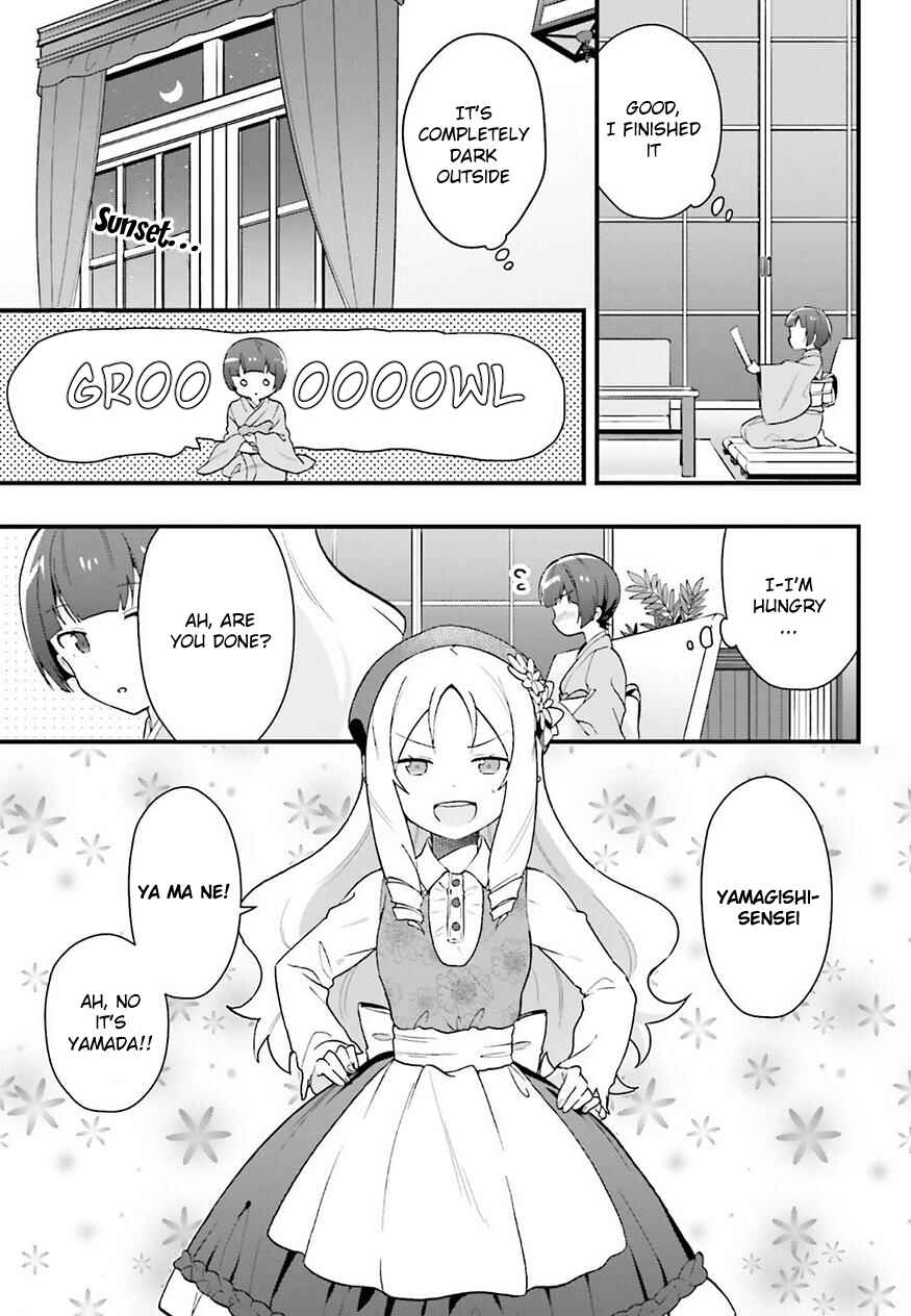 Page 19 Chapter 3 EroManga-Sensei: Yamada Elf-daisensei no Koi suru Junshin Gohan