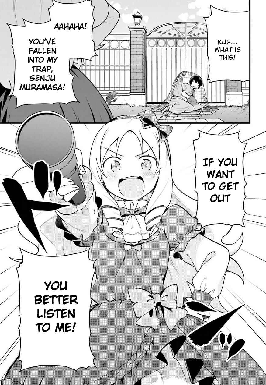 Page 3 Chapter 3 EroManga-Sensei: Yamada Elf-daisensei no Koi suru Junshin Gohan