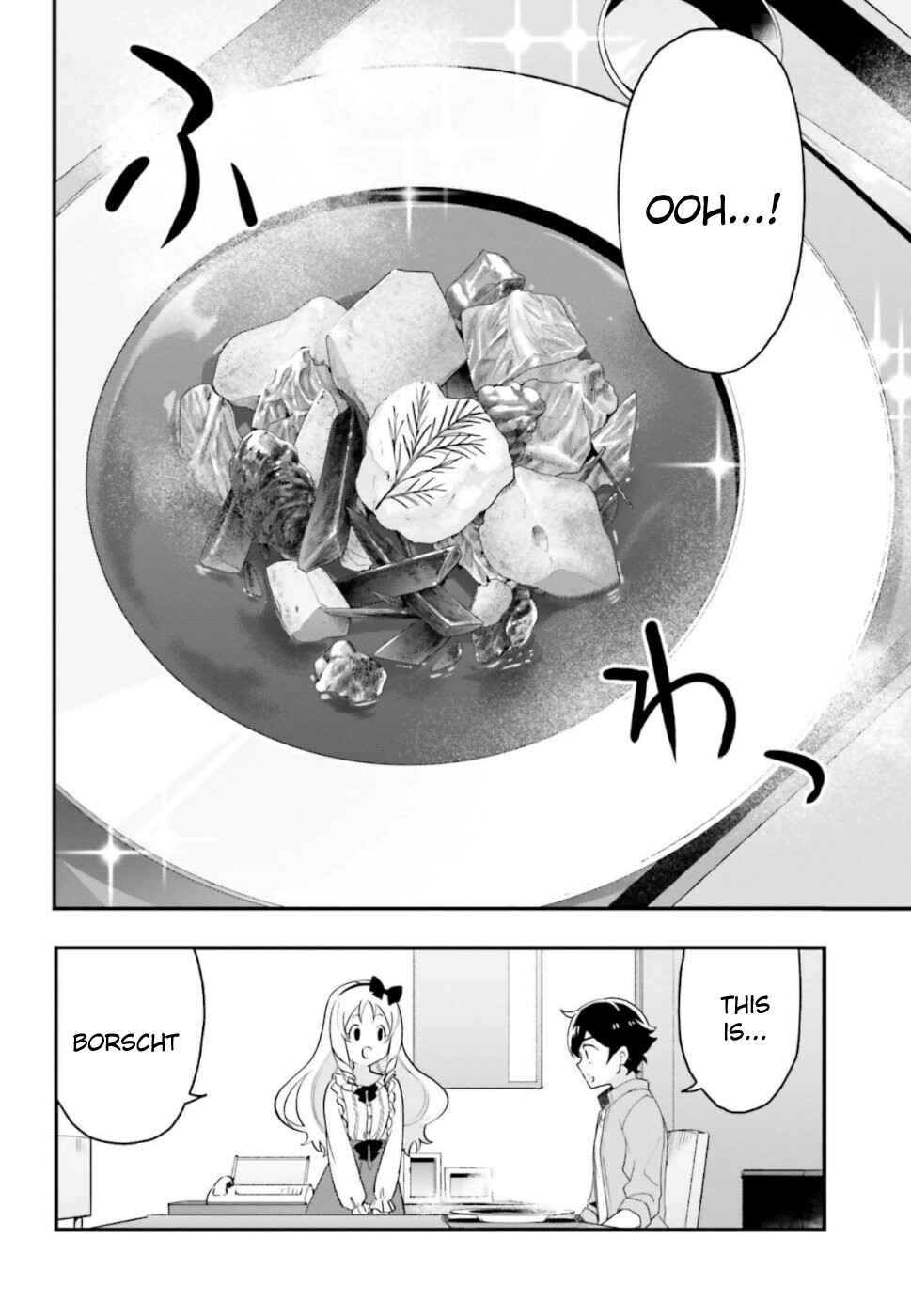 Page 24 Chapter 15 EroManga-Sensei: Yamada Elf-daisensei no Koi suru Junshin Gohan
