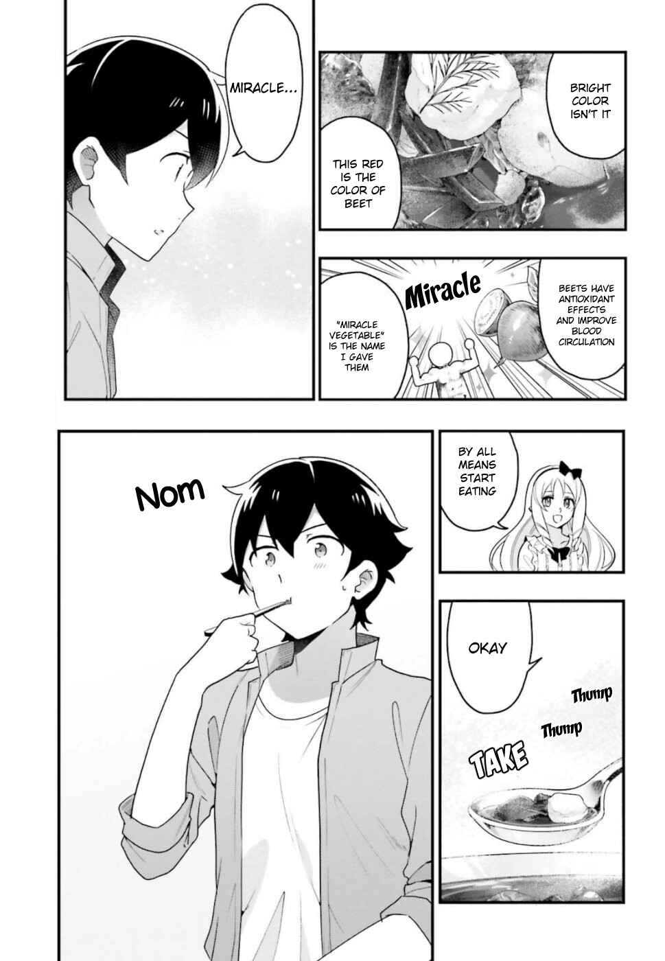 Page 25 Chapter 15 EroManga-Sensei: Yamada Elf-daisensei no Koi suru Junshin Gohan