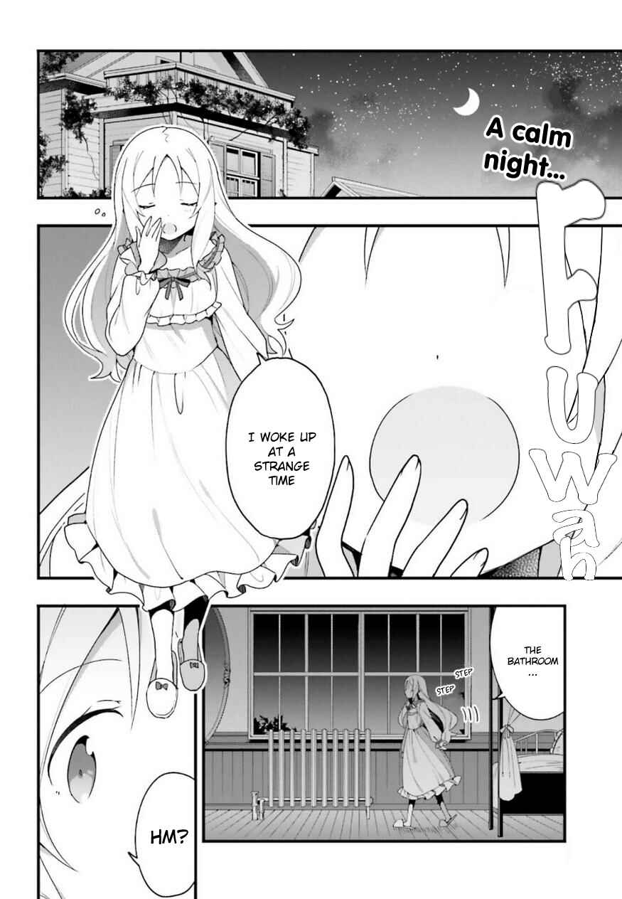 Page 2 Chapter 13 EroManga-Sensei: Yamada Elf-daisensei no Koi suru Junshin Gohan