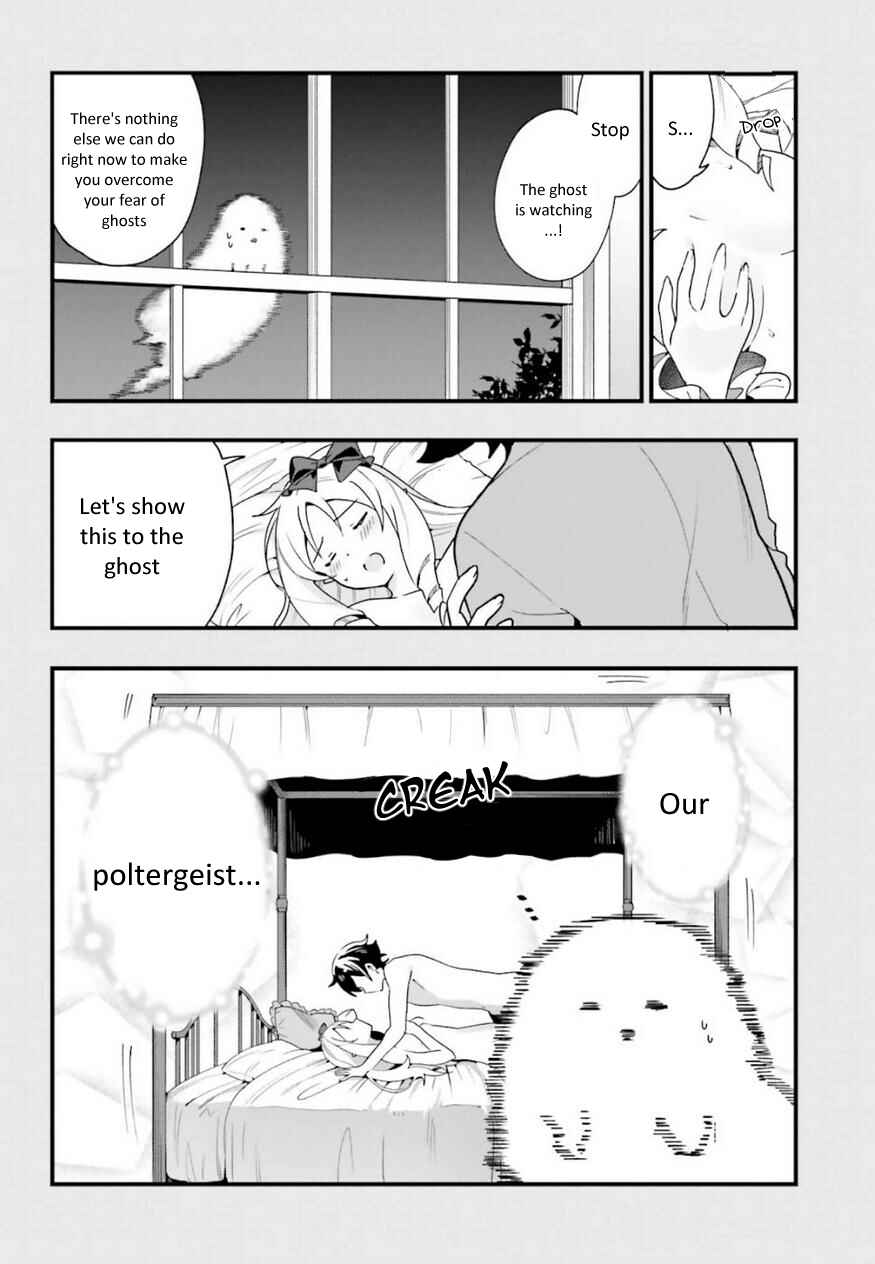 Page 8 Chapter 13 EroManga-Sensei: Yamada Elf-daisensei no Koi suru Junshin Gohan