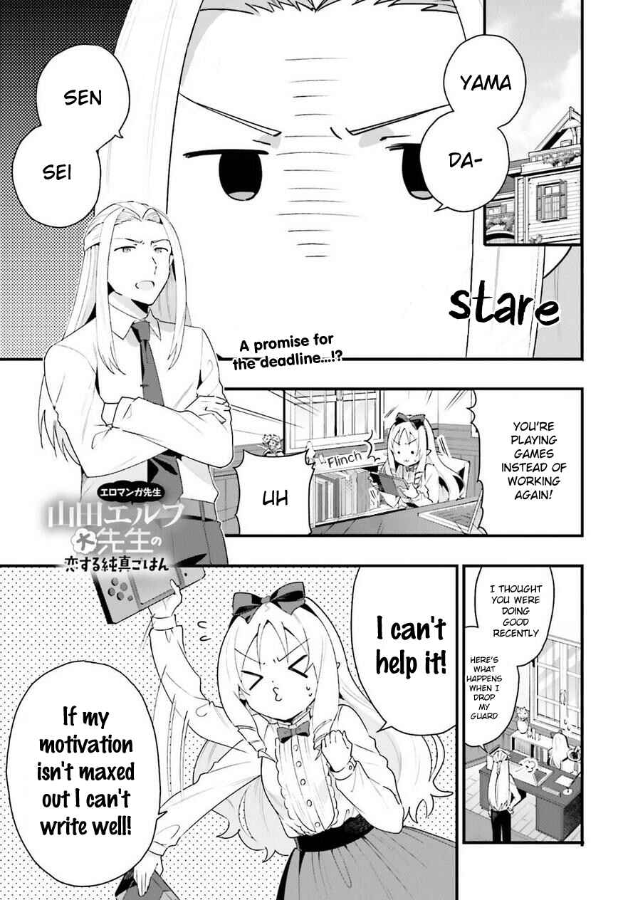 Page 1 Chapter 9 EroManga-Sensei: Yamada Elf-daisensei no Koi suru Junshin Gohan