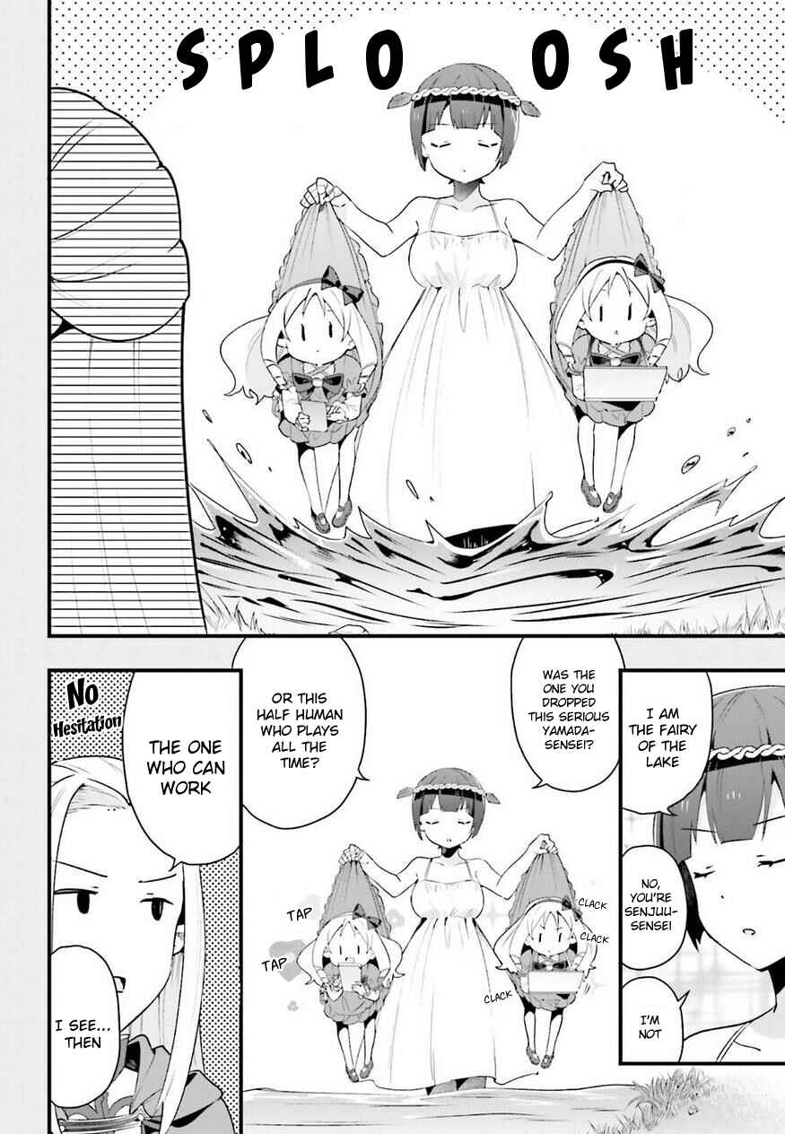 Page 14 Chapter 9 EroManga-Sensei: Yamada Elf-daisensei no Koi suru Junshin Gohan