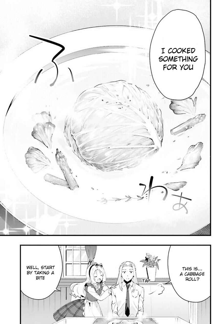 Page 19 Chapter 9 EroManga-Sensei: Yamada Elf-daisensei no Koi suru Junshin Gohan