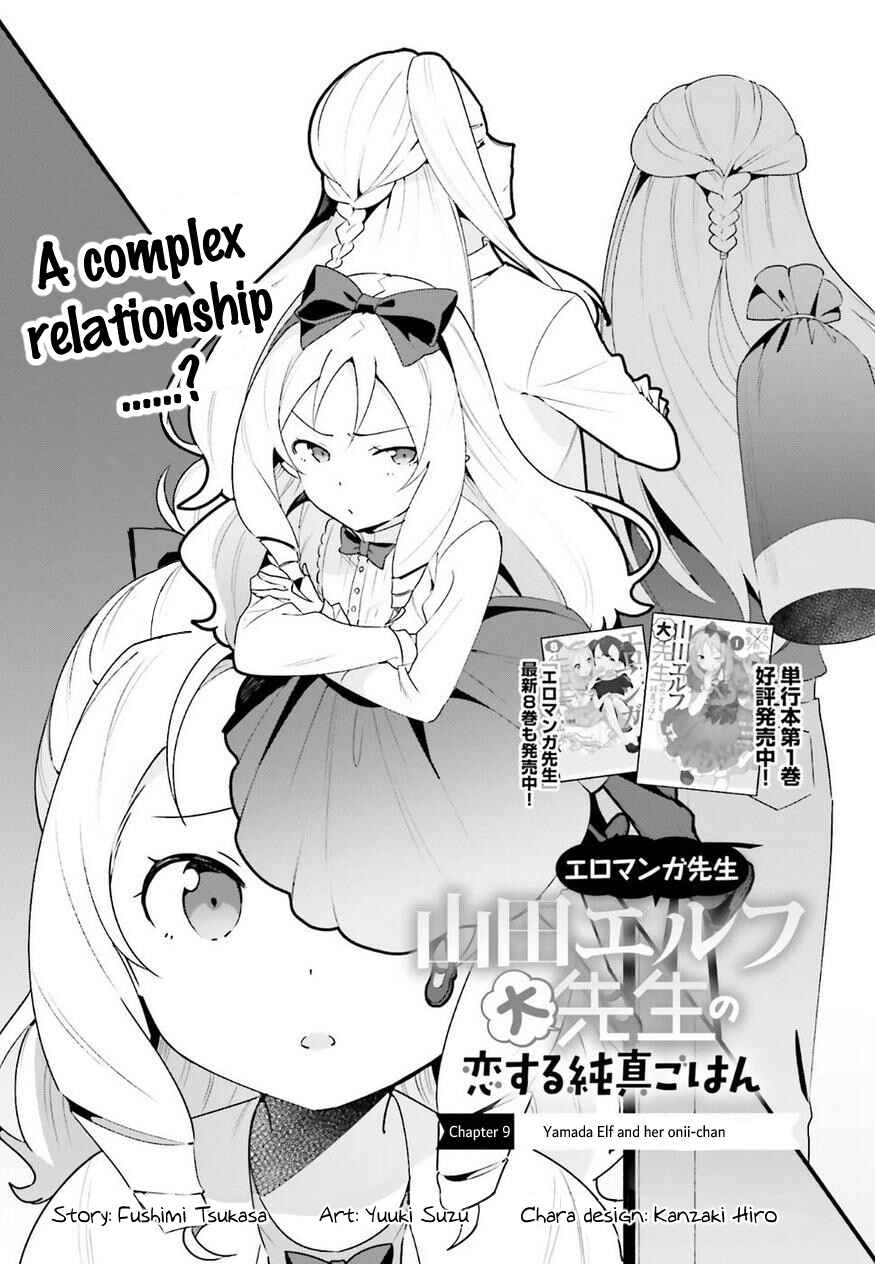 Page 4 Chapter 9 EroManga-Sensei: Yamada Elf-daisensei no Koi suru Junshin Gohan