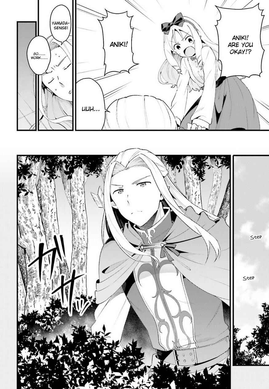 Page 8 Chapter 9 EroManga-Sensei: Yamada Elf-daisensei no Koi suru Junshin Gohan