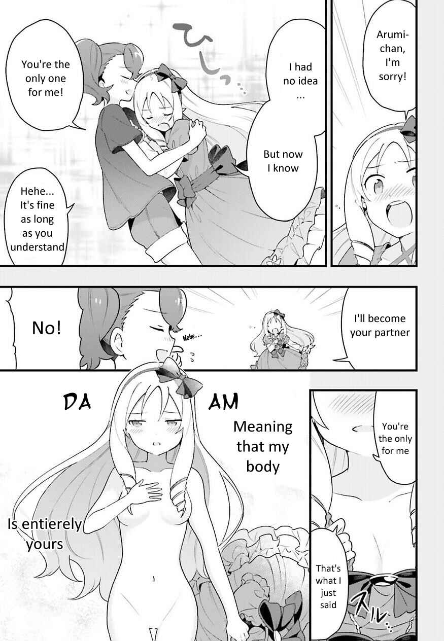 Page 13 Chapter 5 EroManga-Sensei: Yamada Elf-daisensei no Koi suru Junshin Gohan