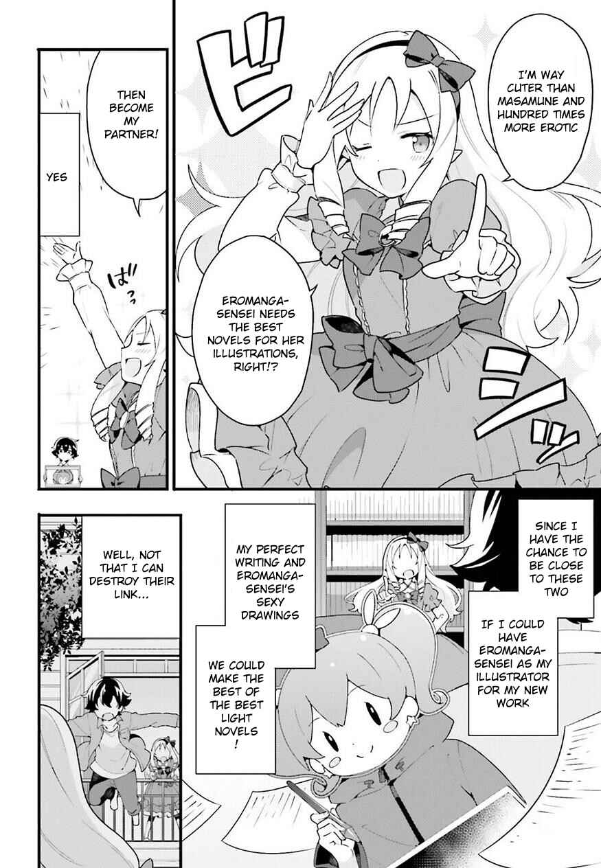 Page 2 Chapter 5 EroManga-Sensei: Yamada Elf-daisensei no Koi suru Junshin Gohan